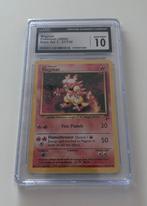 MAGMAR #51 CGC 10 GEM MINT, Envoi, Comme neuf, Cartes en vrac