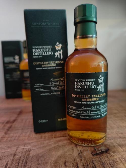 Hakushu "Distillery Exclusive" Limited Edition 2024 (180ml), Verzamelen, Wijnen, Nieuw, Overige typen, Overige gebieden, Vol, Ophalen of Verzenden