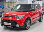 Kia Soul 1.6i Auto Clim CAMERA Cruise Attache Carplay Gps, Auto's, Automaat, Gebruikt, 4 cilinders, Alcantara