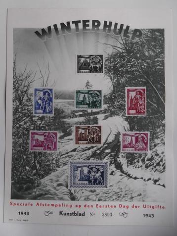 631-638 Winterhulp 1943 ** beschikbaar voor biedingen