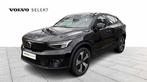 Volvo C40 Recharge Ultimate, Single motor, Auto's, Volvo, Automaat, https://public.car-pass.be/vhr/72d9f176-7a8c-4cbd-af45-ddeb3960c5c3