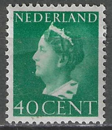 Nederland 1940 - Yvert 341 - Koningin Wilhelmina (PF) beschikbaar voor biedingen