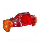 Feu arrière MBK BOOSTER complet pour ancien modèle, Enlèvement ou Envoi, Neuf, Autres types