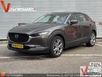 Mazda CX-30 2.0 e-SkyActiv-X M Hybrid Comfort | € 8.200,- NE, Auto's, Mazda, Bruin, Handgeschakeld, Grijs, SUV of Terreinwagen