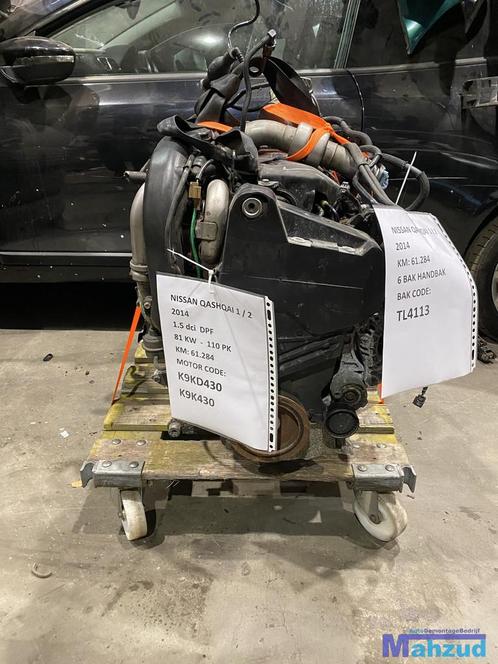 NISSAN QASHQAI 1.5 DCI Versnellingsbak 6 BAK HANDBAK TL4113, Auto-onderdelen, Transmissie en Toebehoren, Nissan, Gebruikt