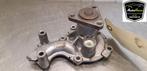 EXTRA WATERPOMP Ford Focus 3 Wagon (CM5G8501FA), Gebruikt, Ford