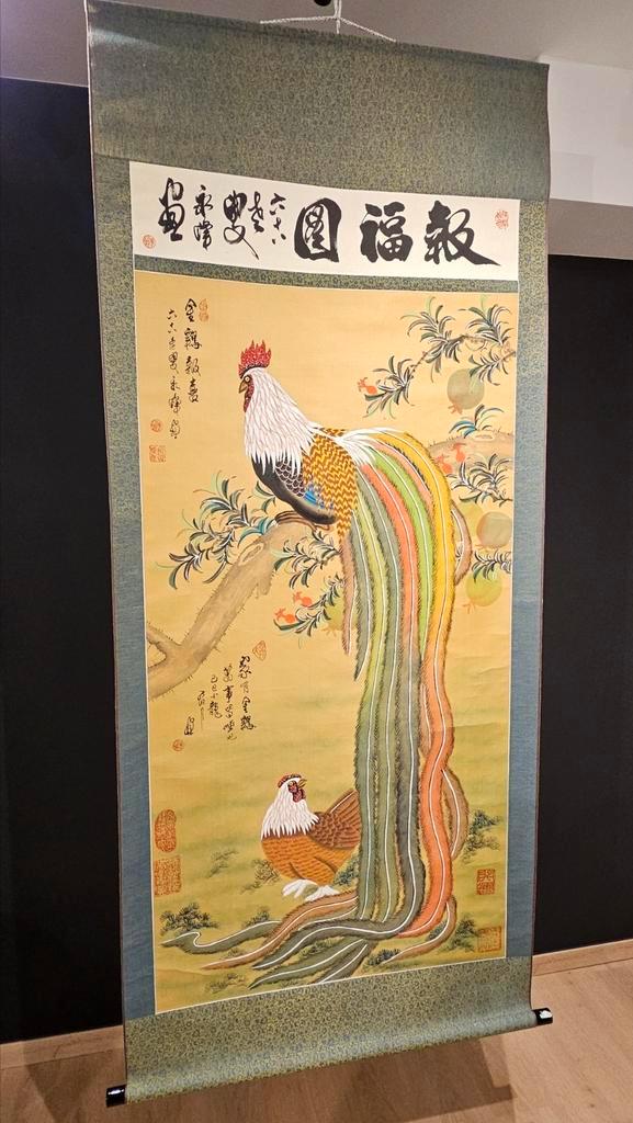 Chinese rolschilderij met majestueuze gouden haan, Antiek en Kunst, Kunst | Niet-Westerse kunst, Ophalen of Verzenden