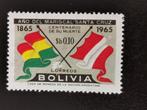 Bolivie 1966 - drapeaux de la Bolivie et du Pérou, Affranchi, Amérique du Sud, Enlèvement ou Envoi