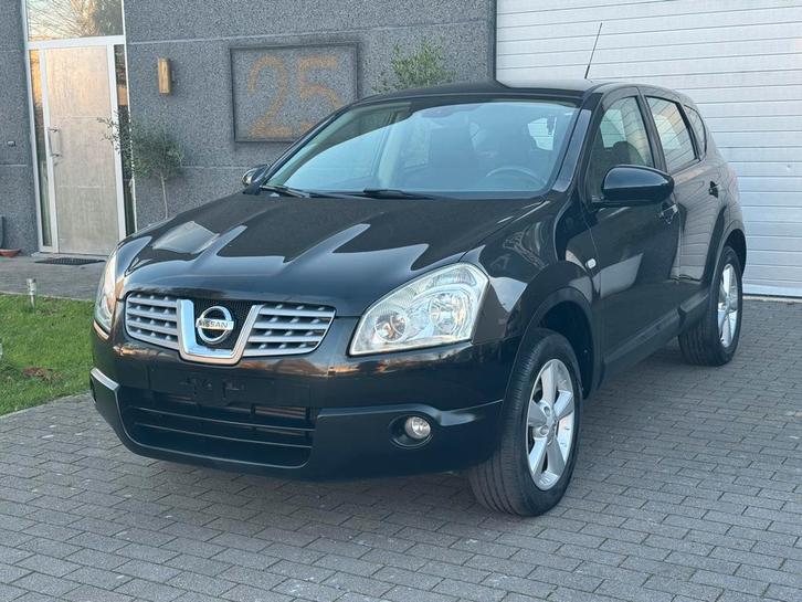 Nissan Quashqai 1.5Dci PURE DRIVE Diesel Navigatie Trekhaak, Auto's, Nissan, Bedrijf, Te koop, Qashqai, ABS, Achteruitrijcamera