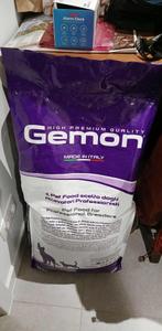 Hondenbrokken, Dieren en Toebehoren, Dierenvoeding, Ophalen, Hond