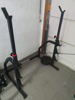 Squat rack, Sport en Fitness, Ophalen, Gebruikt, Krachtstation, Rug