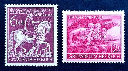 Gross Dt.Reich: laatste Derde Rijk zegels 1945 POSTFRIS, Postzegels en Munten, Postzegels | Europa | Duitsland, Postfris, Overige periodes
