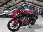 QJ Motor SRK 125 R, Motoren, Motoren | Overige merken, Super Sport, 125 cc, 11 kW of minder, Bedrijf
