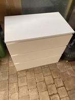 Super mooie IKEA (lade) kast - GRAAG LEZEN = LAASTE STUKS, Ophalen, Zo goed als nieuw