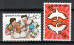Corée du Sud:1989:Y.1455-56 : Timbres des voeux de Nouvel An, Ophalen of Verzenden, Postfris, Zuidoost-Azië