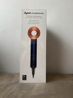 Dyson Supersonic Hairdryer, Elektronische apparatuur, Persoonlijke Verzorgingsapparatuur, Ophalen of Verzenden, Nieuw, Haarverzorging