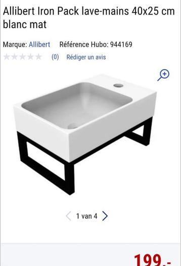 Nieuwe handwasbak Allibert   Prijs 200€ beschikbaar voor biedingen