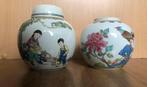 Chinese vintage Jingdezhen Gember potten, Antiek en Kunst, Verzenden