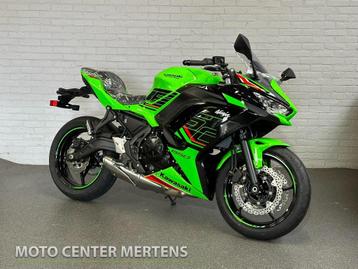 Kawasaki - Ninja 650 2024 - Moto Center Mertens  disponible aux enchères