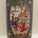 Chinese porseleinen paraplubak/vaas, Antiek en Kunst, Ophalen