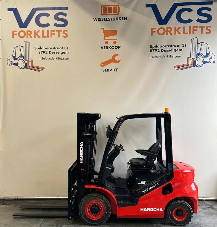Diesel heftruck: 2.5t HANGCHA zo goed als nieuw!, Zakelijke goederen, Machines en Bouw | Heftrucks en Intern transport, Heftruck