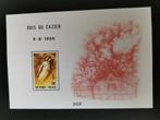 Belgie 1981 - 25 jaar Mijnramp Bois du Cazier, Marcinelle **, Ophalen of Verzenden, Postfris