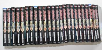 Manga Übel Blatt (intégrale 24 tomes) beschikbaar voor biedingen