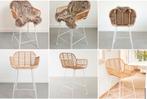 Set van 4 rotan barkrukken – als nieuw!, Huis en Inrichting, Barkrukken, Ophalen