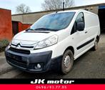 CITROËN Jumpy 2L Hdi    128ch    05/2016    167.000km, Auto's, Citroën, Voorwielaandrijving, Euro 5, Stof, 4 cilinders