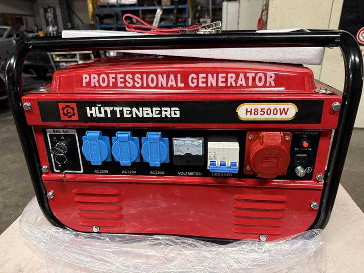 Huttenberg H8500 Generator nieuw, Doe-het-zelf en Bouw, Aggregaten, Nieuw, Benzine, 5 tot 10 kVA, Ophalen