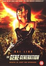 The Gene Generation (Sealed), Verzenden, Nieuw in verpakking, Actiethriller