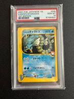 Lance’s Gyarados 98 1st edition | Psa 10, Enlèvement ou Envoi, Neuf