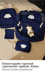 blauw rugzak sportzak pennenzak portemonnee, Ophalen of Verzenden, Nieuw