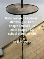 kandelaar metaal afkomstig uit kerk, Antiek en Kunst, Ophalen
