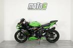 Kawasaki ZX-6R KRT, Motoren, 636 cc, 4 cilinders, Bedrijf, Sport