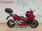 Honda Forza 750 NSS750 (bj 2021), 750 cc, Scooter, Bedrijf, Meer dan 35 kW