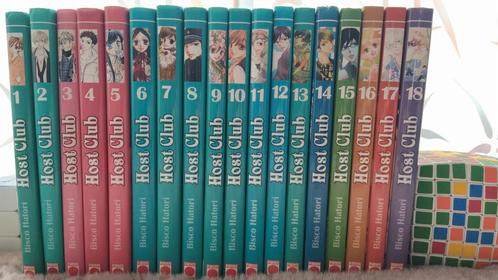 Intégrale manga Host club, Livres, BD, Comme neuf, Série complète ou Série, Enlèvement ou Envoi