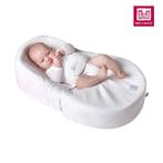 Cocoonababy de Red Castle, Enlèvement, Comme neuf, Chaise(s)