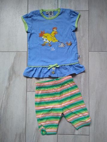 ✿ M68 - Woody zomerpyjama thema kip