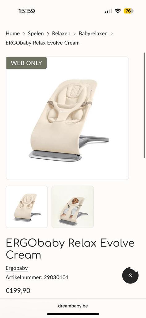 ErgoBaby relax evolve cream, Kinderen en Baby's, Wipstoeltjes, Gebruikt, Wipstoel, Overige merken, Met gordel(s) of riempje(s)