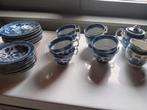 Koffieservies, Antiek en Kunst, Ophalen