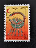 Marokko 1977 - Rode Halve Maan, Marokkaanse juwelen, Ophalen of Verzenden, Marokko, Gestempeld