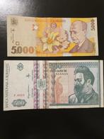 Billets de banque Roumanie fixés en lei, Série, Enlèvement ou Envoi, Autres pays