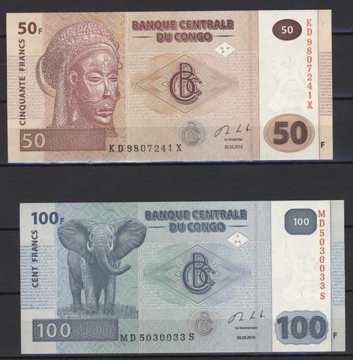 CONGO RD 2 BILLETS INCIRCULES, Timbres & Monnaies, Billets de banque | Afrique, Envoi