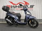 SYM SYMPHONY ST125, Motoren, Scooter, Bedrijf, 125 cc, 11 kW of minder