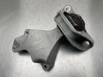 MOTORSTEUN Nissan Micra (K14) (01-2016/12-2024) (112105FN0B), Gebruikt, Nissan