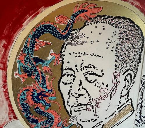 schilderij Janice Devali:  Pearl Mao, Antiek en Kunst, Kunst | Schilderijen | Klassiek, Ophalen