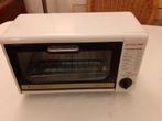 Nieuw Starline oven., Elektronische apparatuur, Ovens, Nieuw, Vrijstaand, Minder dan 45 cm, Minder dan 45 cm