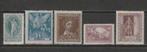 Hongarije  319/23  X, Postzegels en Munten, Postzegels | Europa | Hongarije, Ophalen of Verzenden