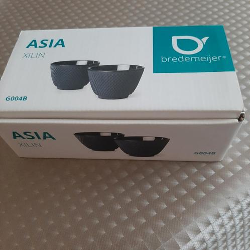 Theekopjes gietijzer Bredemeijer Xilin, Audio, Tv en Foto, Televisie-accessoires, Nieuw, Ophalen of Verzenden